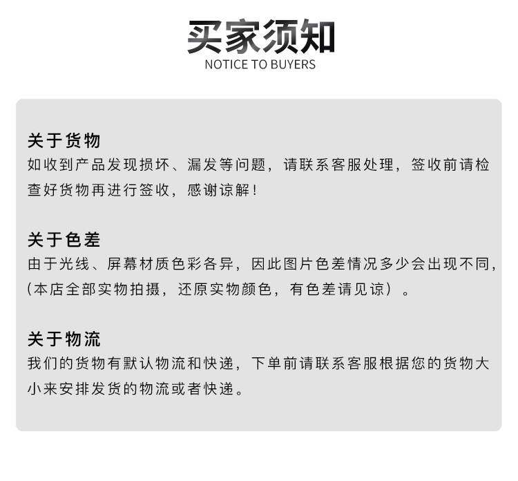 详情_15.jpg