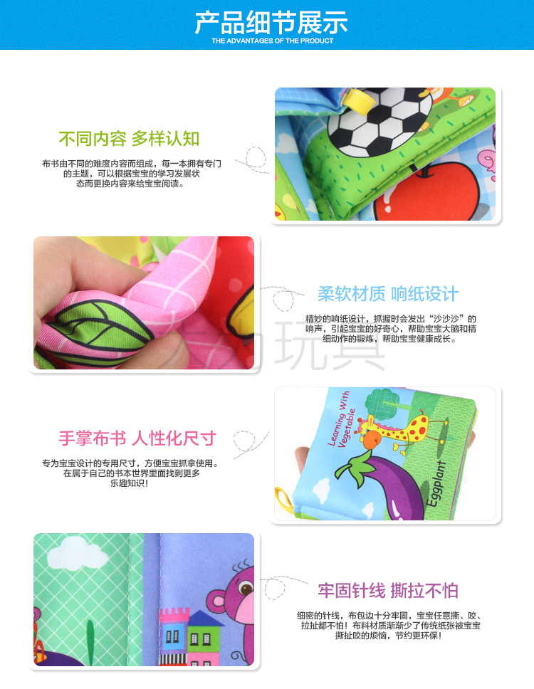 CP2354-中文详情无水印_09.png