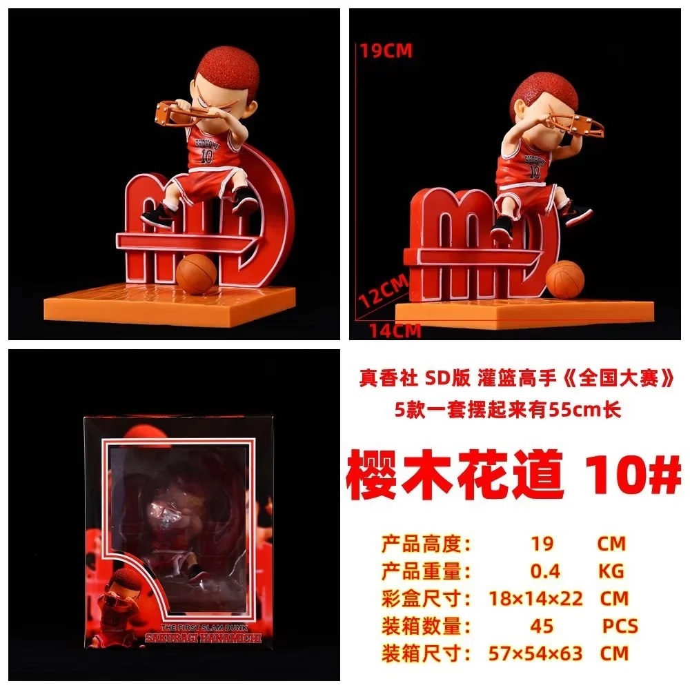 O1CN01IxWnqm2NO4TxjWl5I_!!2209