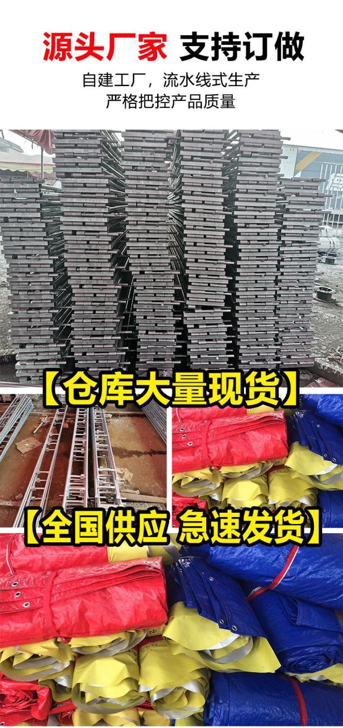 514D38B15798C7AD2726EC21A363C2