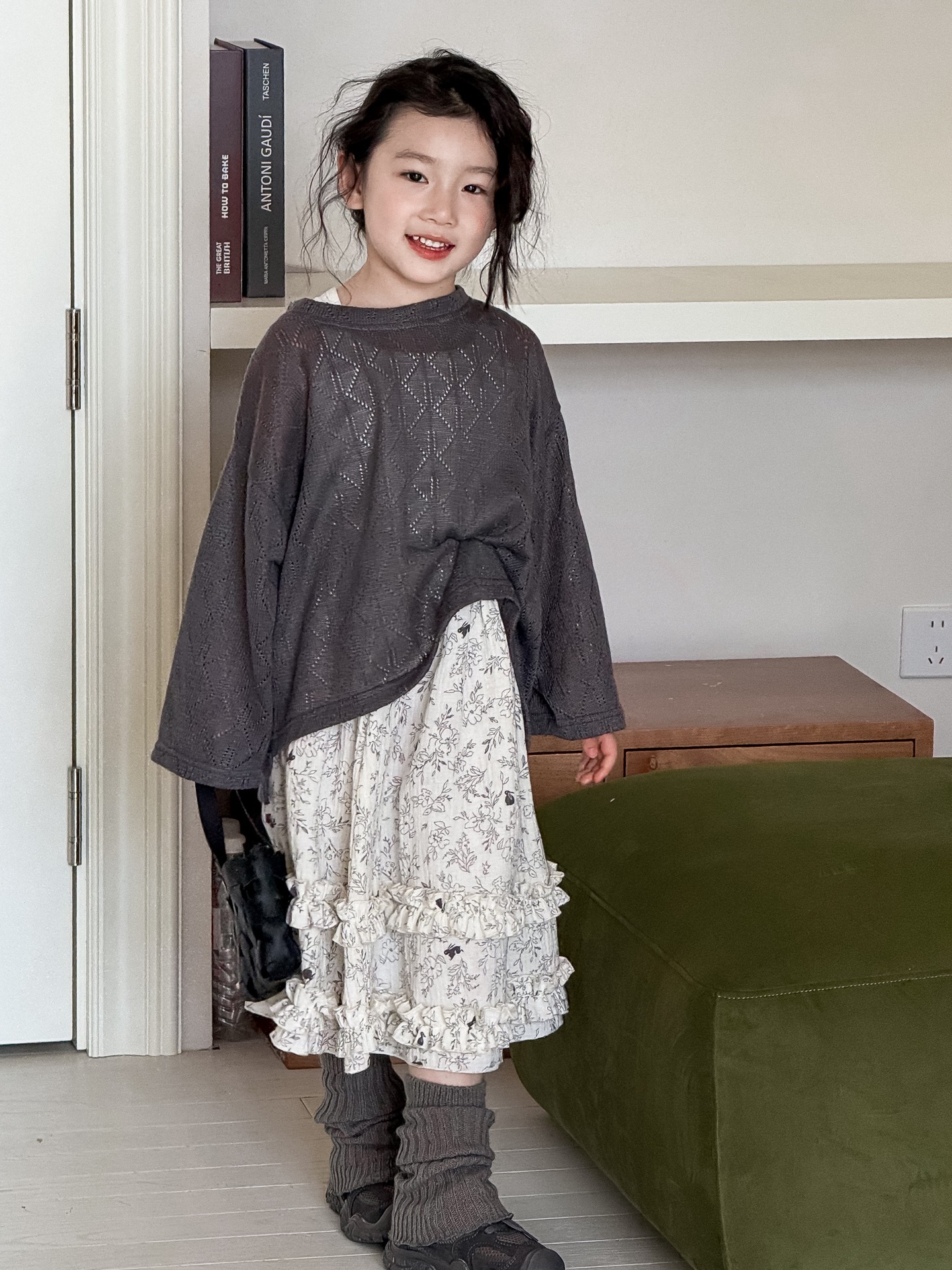 BB0F7500-2EF8-4B11-8093-BA11AE