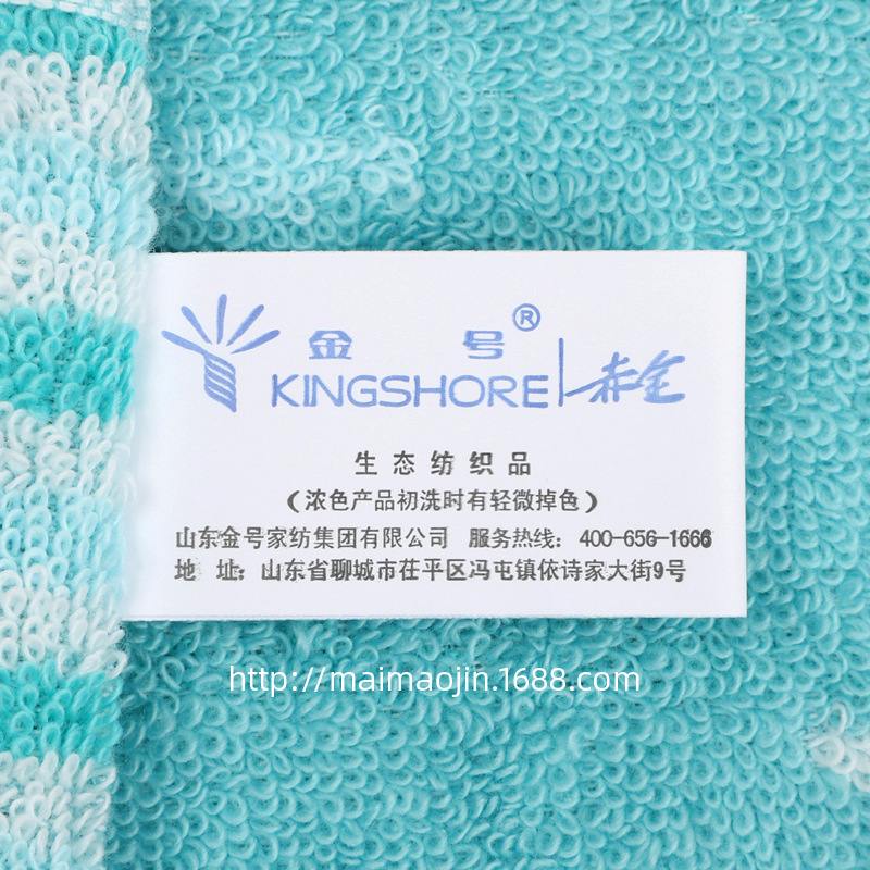 标签T6058H (1).JPG