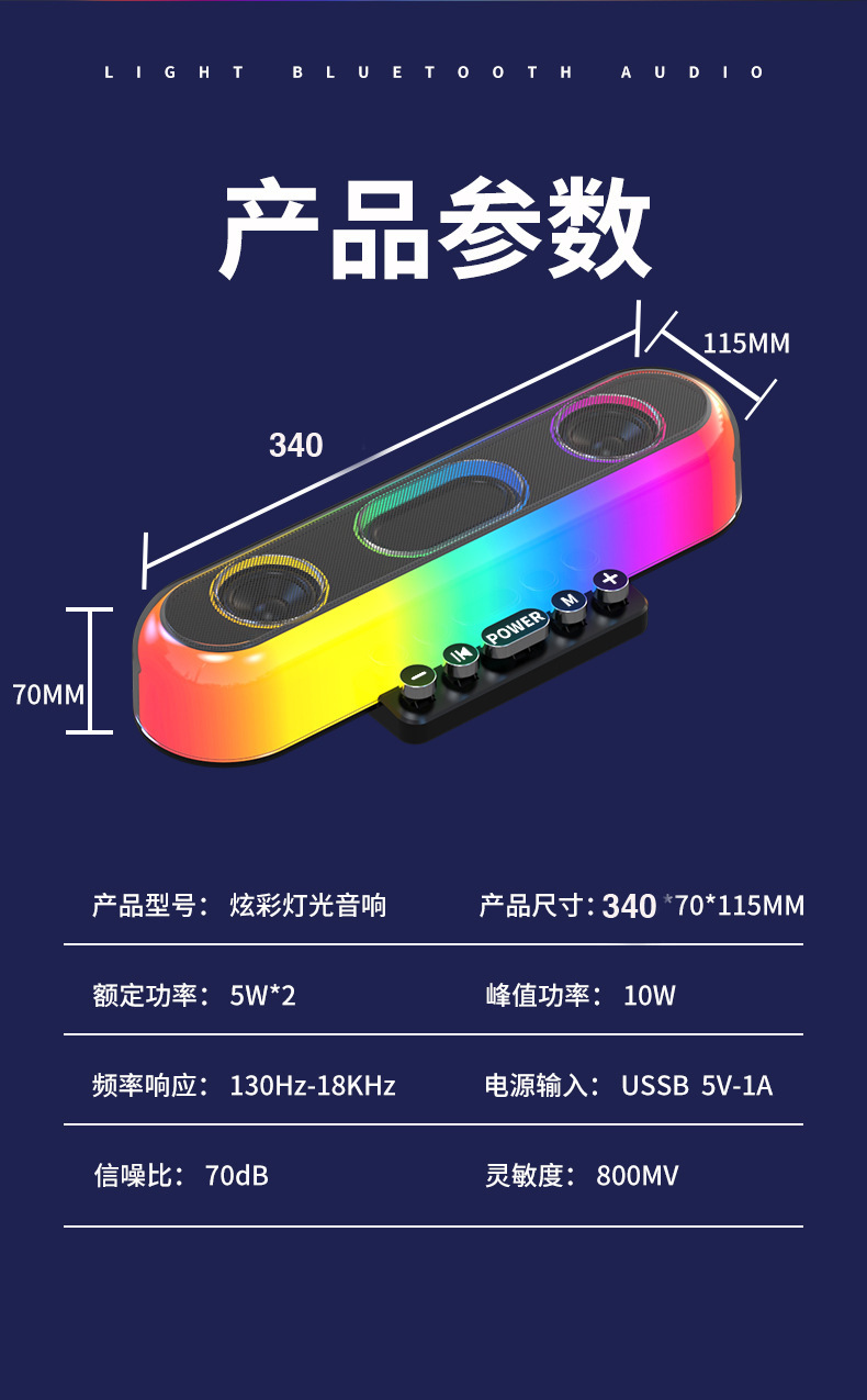 O1CN01lFtO4T25xeDuRmjAg_!!2200