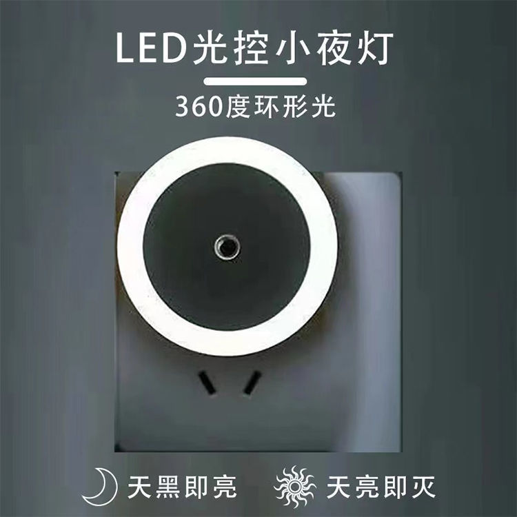 fefa3d08-811a-4269-82ad-70e81c191355.jpe