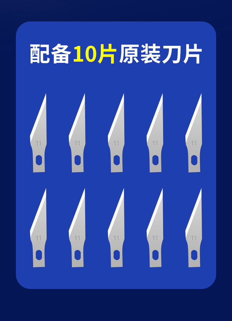 详情页_03.jpg