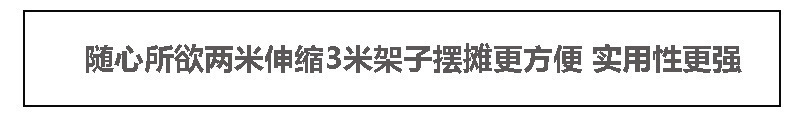 /O1CN01hThxpY1YBfa8LSDvH_!!2219642993021-0-cib.jpg