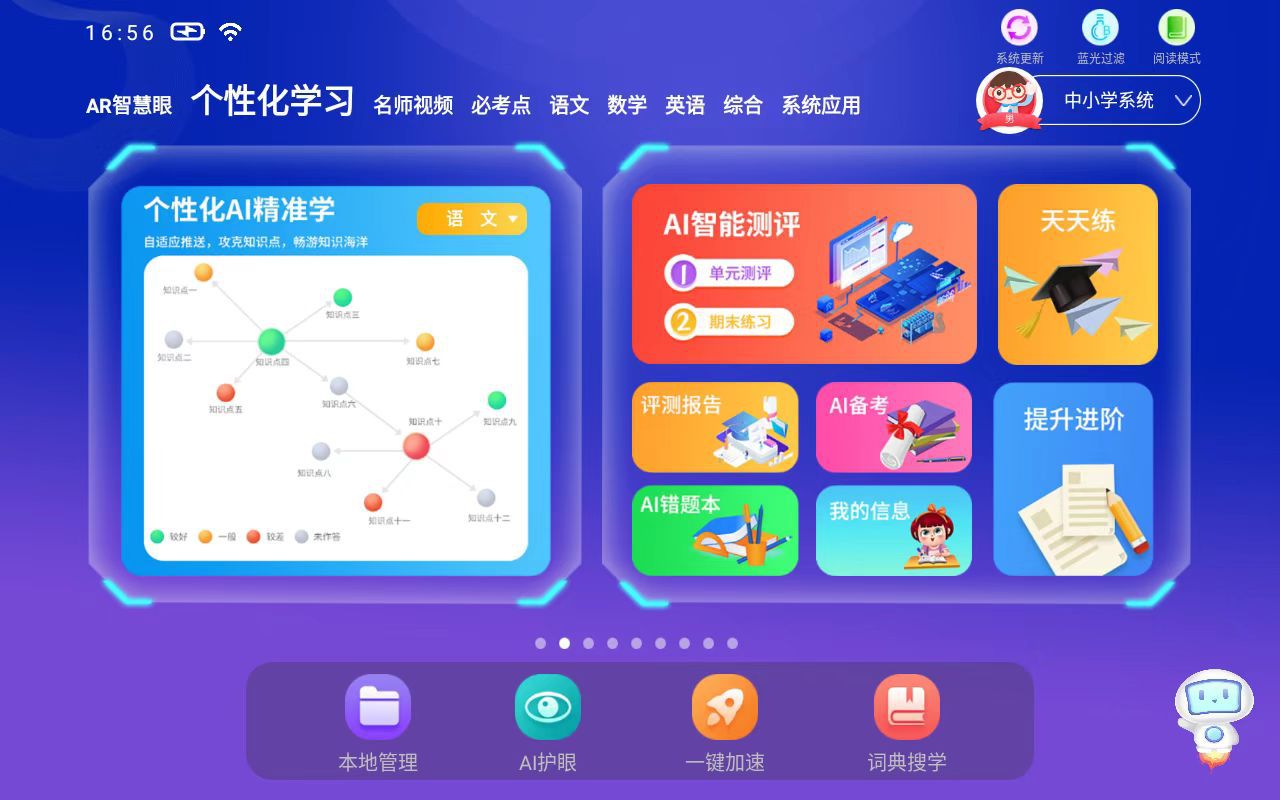 微信图片_2022120617404916.jpg