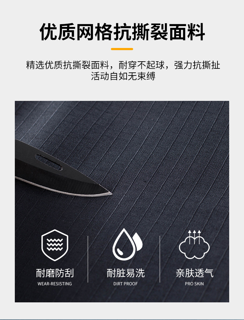 详情_02.jpg