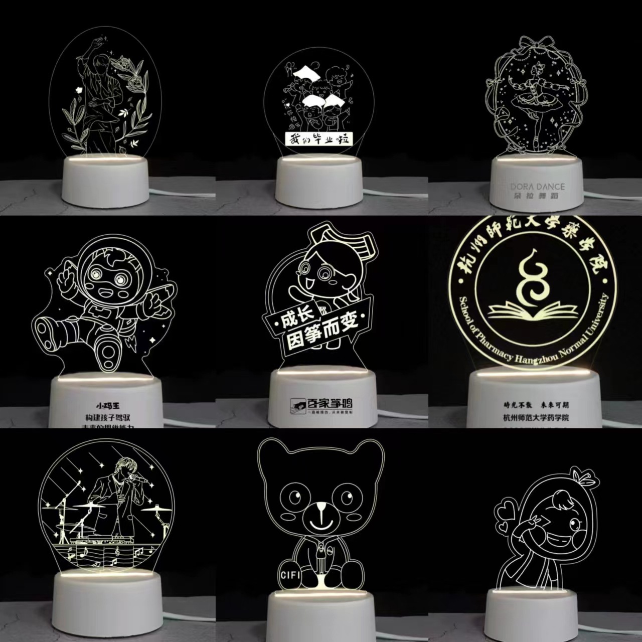 微信图片_20240426141245