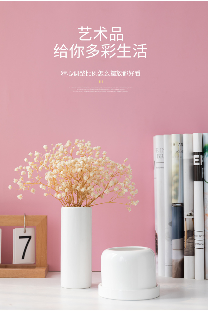 白瓷花瓶_03.jpg