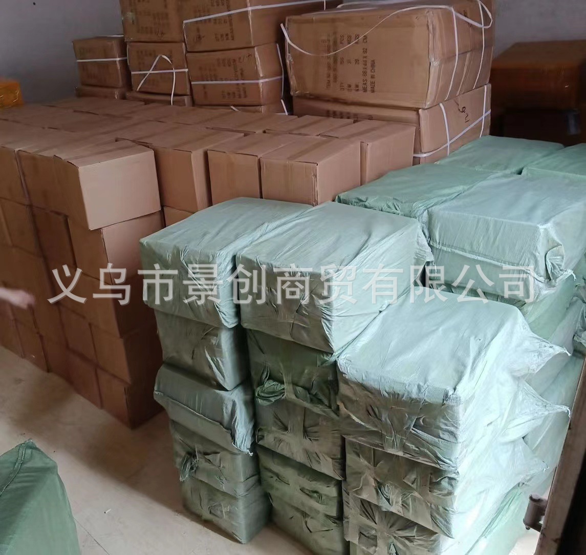 9ef6f8ed50c332ba6c3634a4547c70