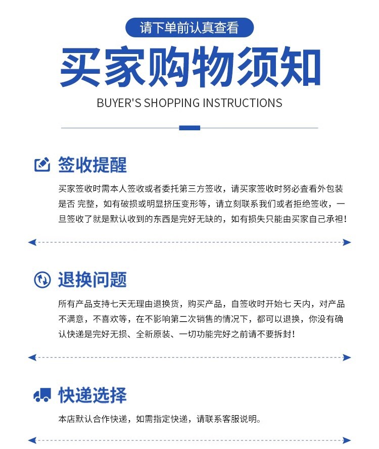 O1CN01gKyxAd25oU083qr4Q_!!8825