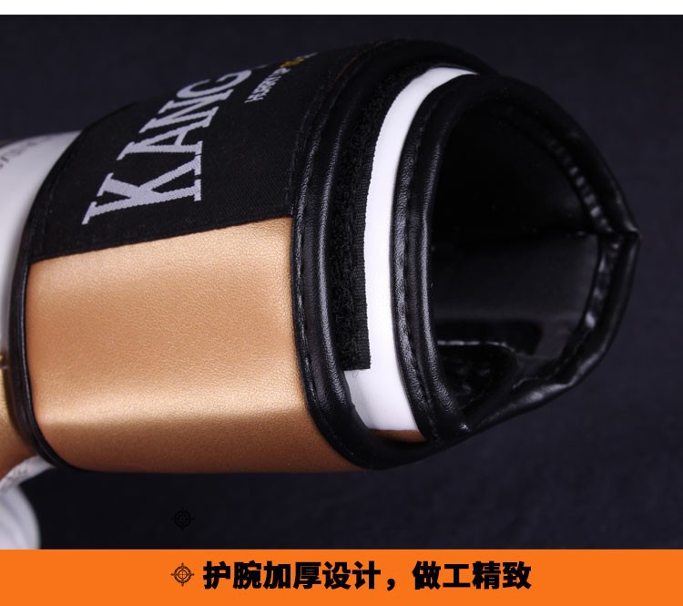 思源康利雅拳套_13