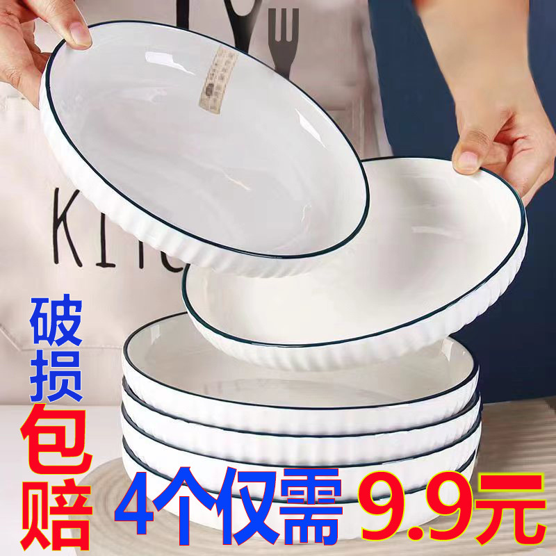 87fad4c3-90d0-4fe7-a337-1c4239a1150b.jpe