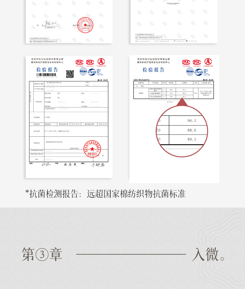 详情_13.jpg