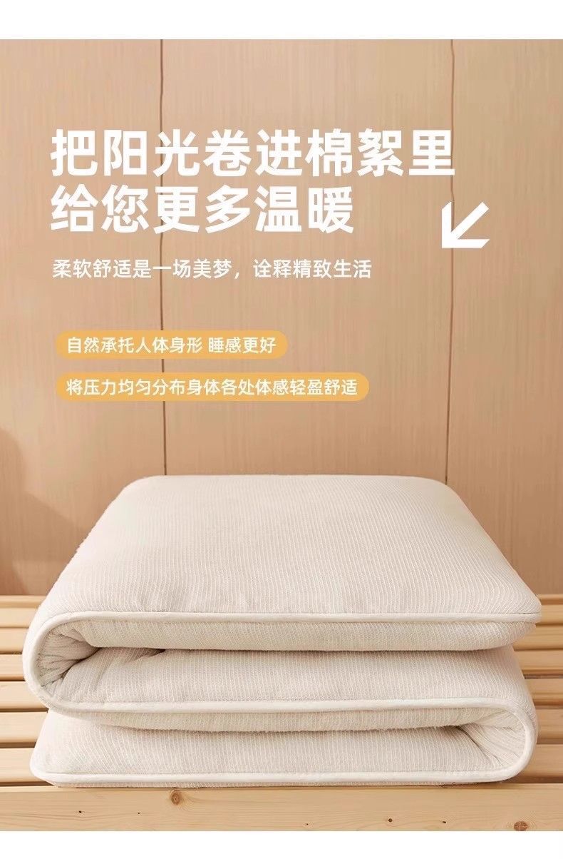 72e371a1-e3f5-484a-8fdd-c2d8e4e5e9ff.jpe