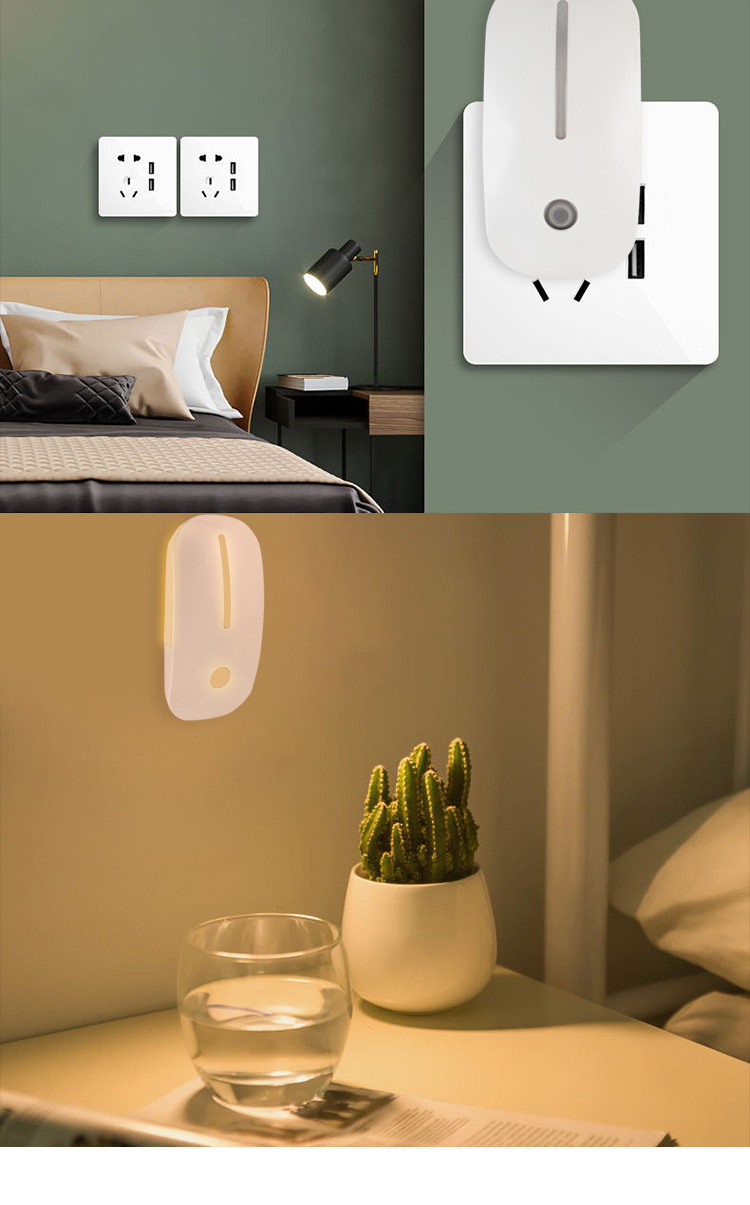 开关灯(1)-恢复的_10