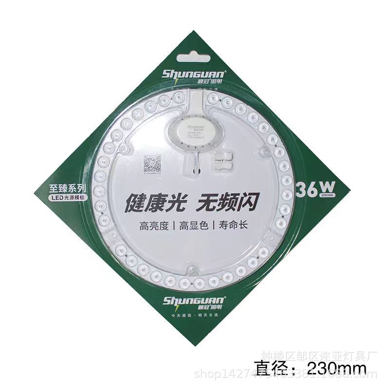 48861b202b7158a7b666ba821fd2b2