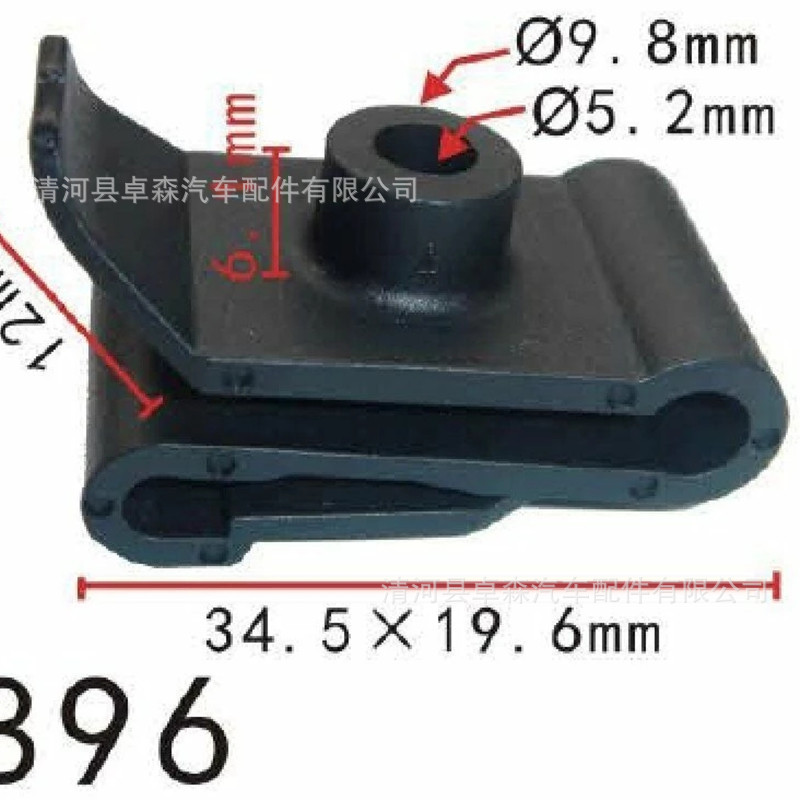 Retenedor-de-guardabarros-OEM-