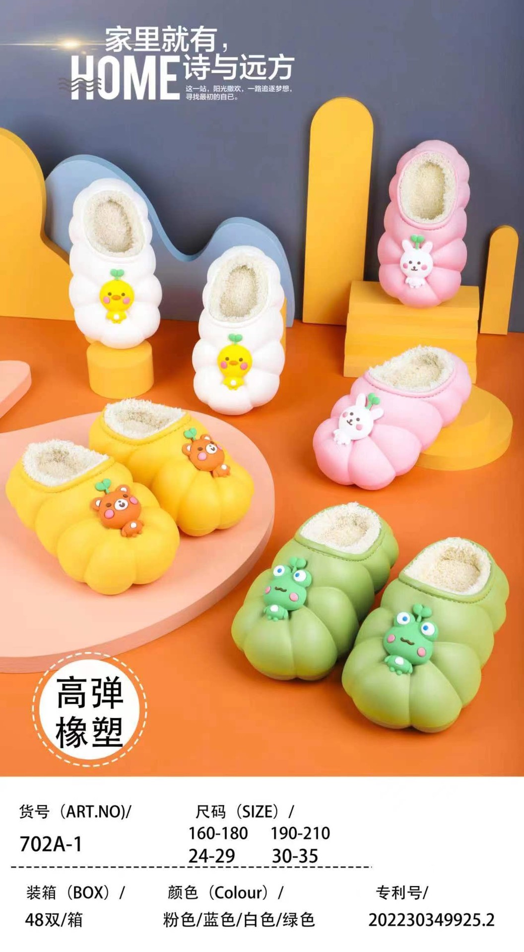 去图.jpg