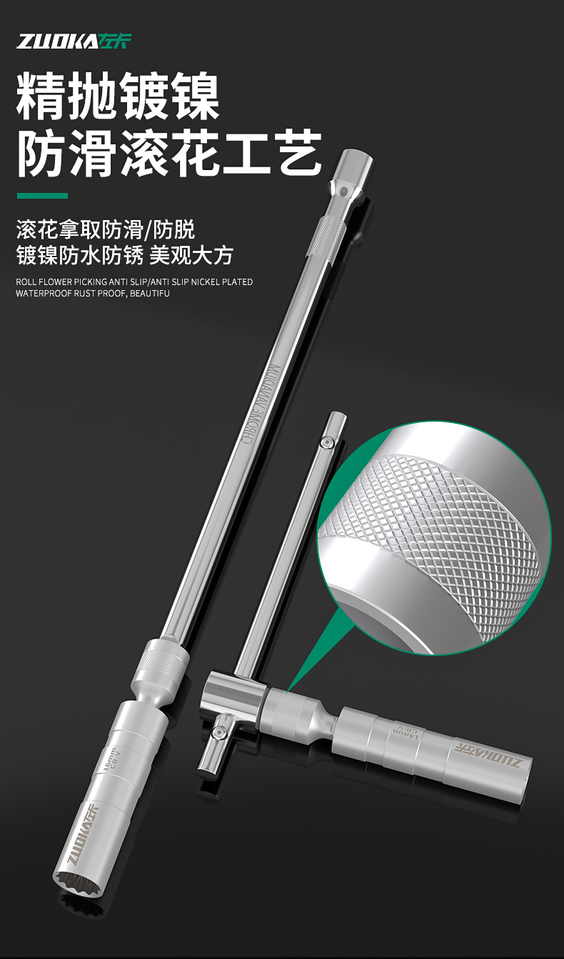 详情_08.jpg