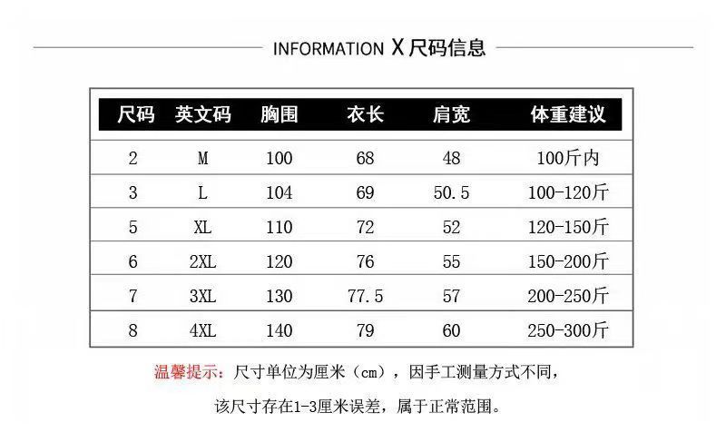 1_50aefc2b-7fd5-4abd-b240-704f