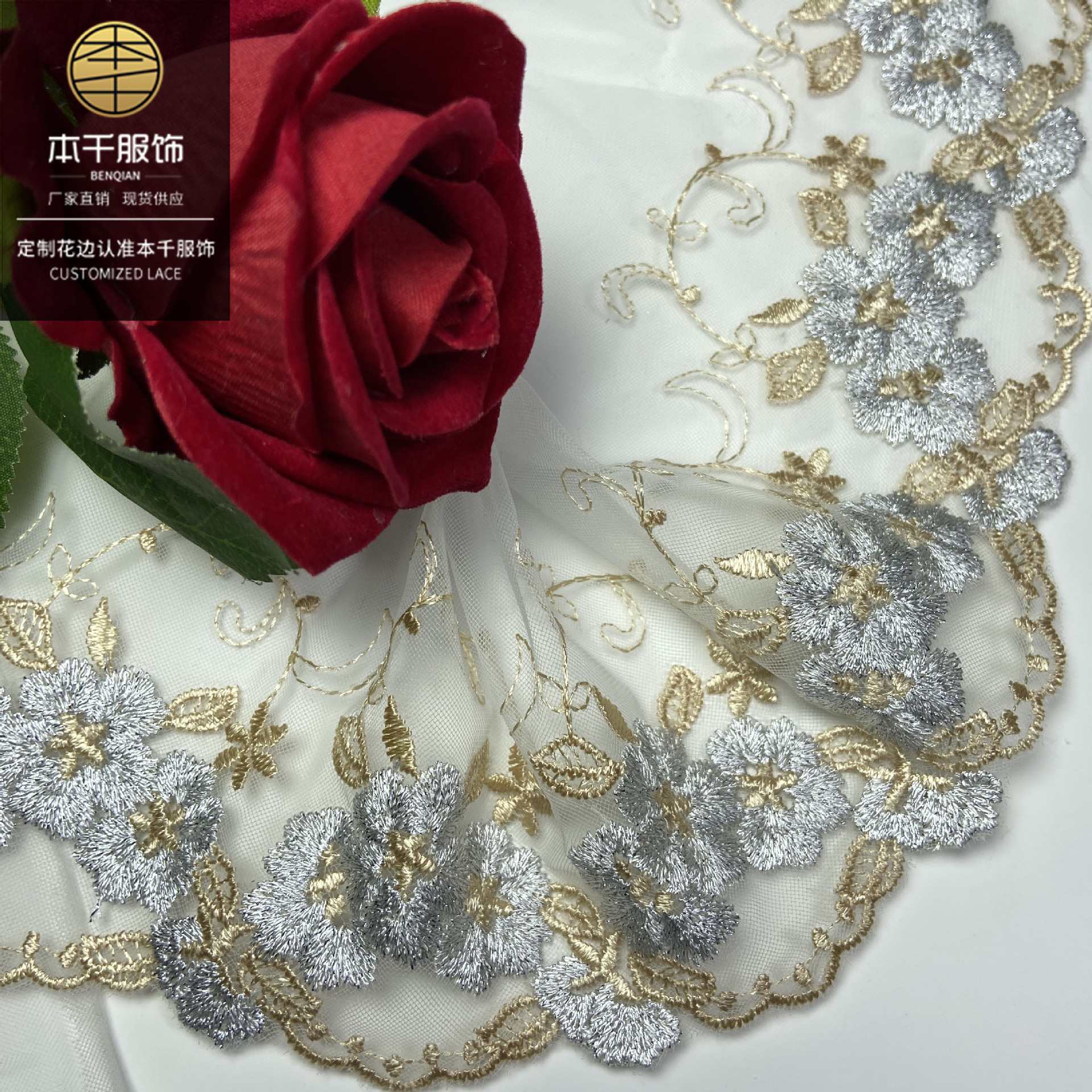 2021-01-25 004307 拷贝.jpg