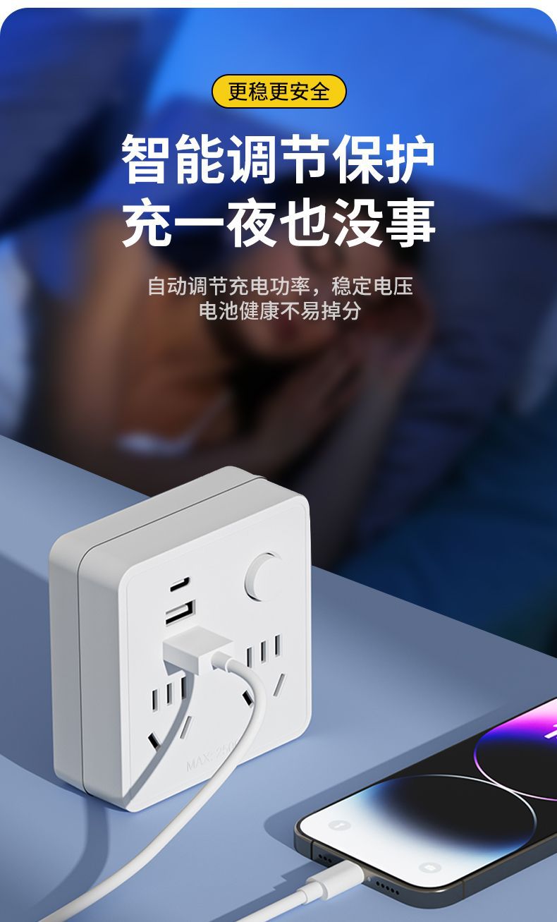详情图06.jpg