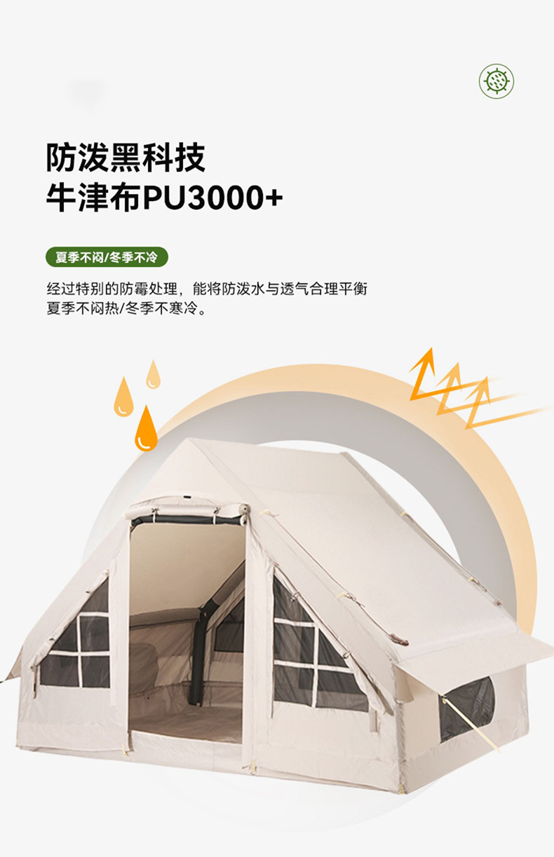 详情图片_07.jpg