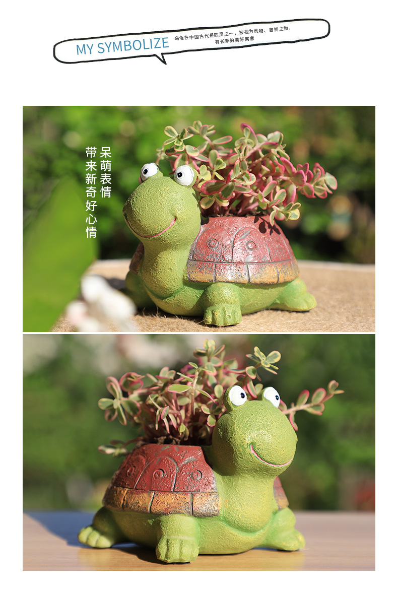 呆呆龟小花盆-790px详情页_06.jpg