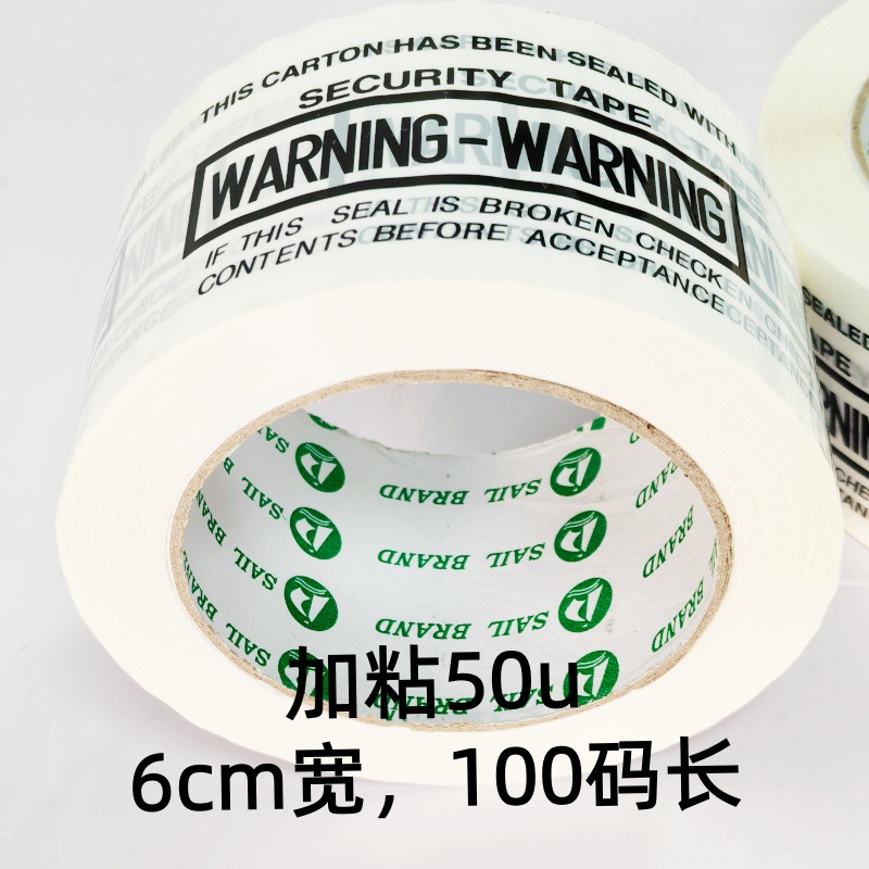 WARNING (10).jpg