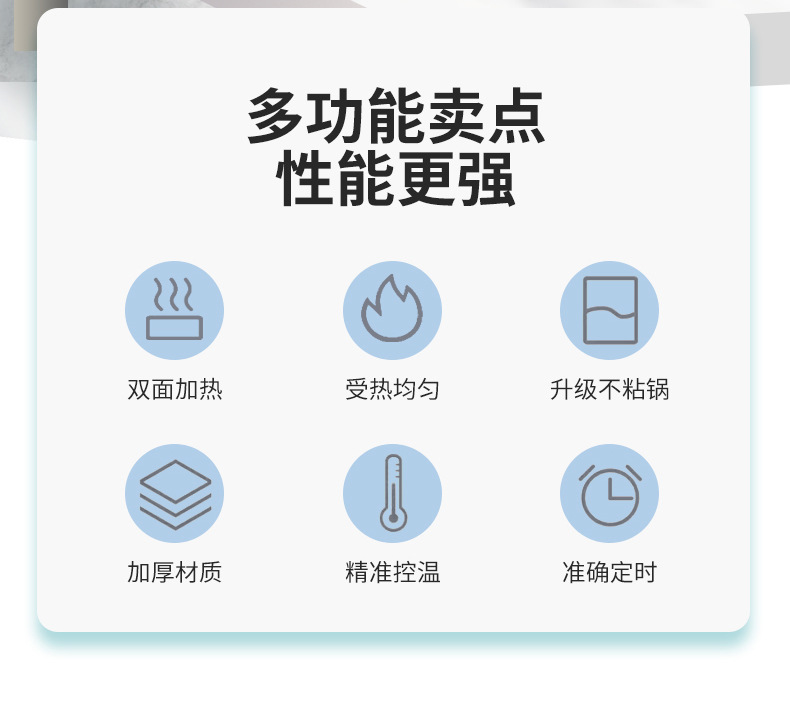 88改-拷贝_02.jpg