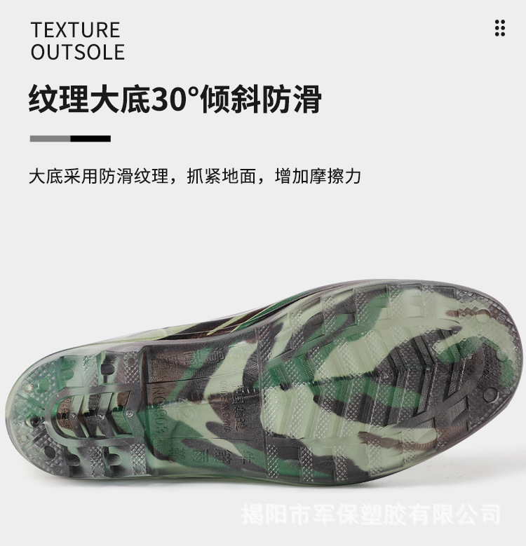 详情_12