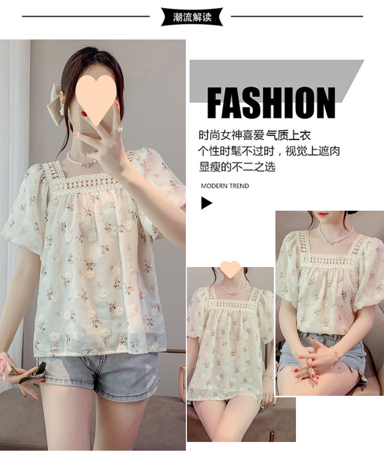 a3e856df-7187-41bd-b801-48a8d33bde44.jpe