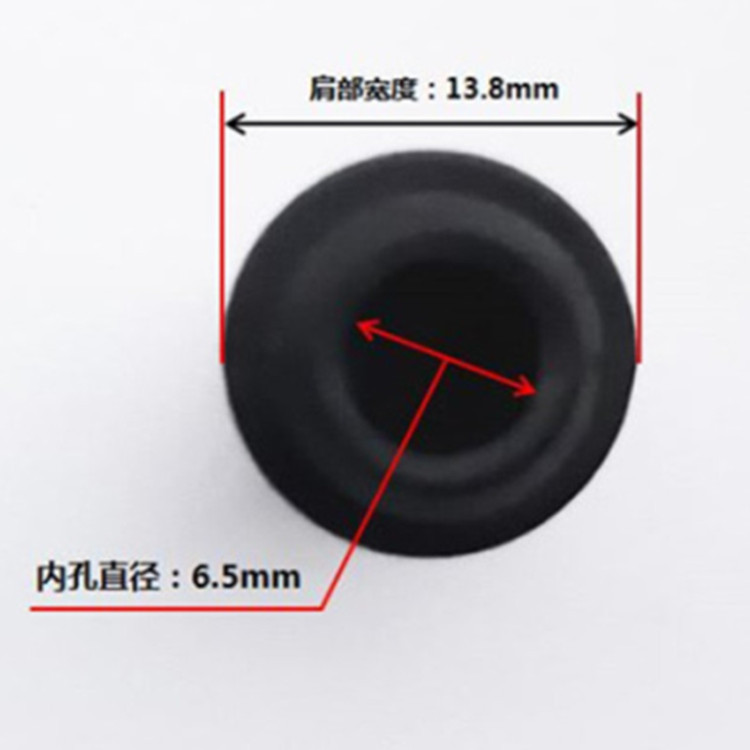 6.5新模 750图 尺寸图2