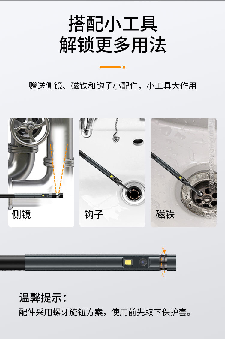 详情_09