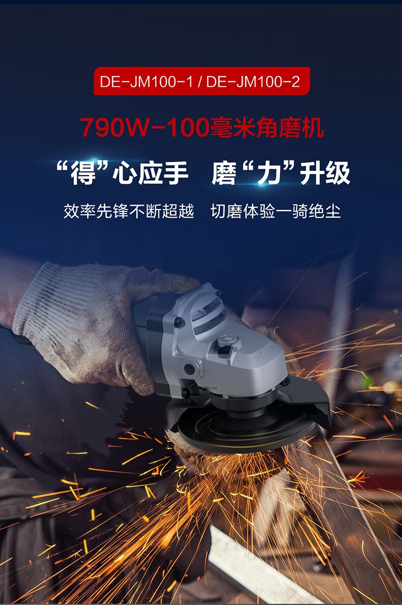 详情-01.jpg