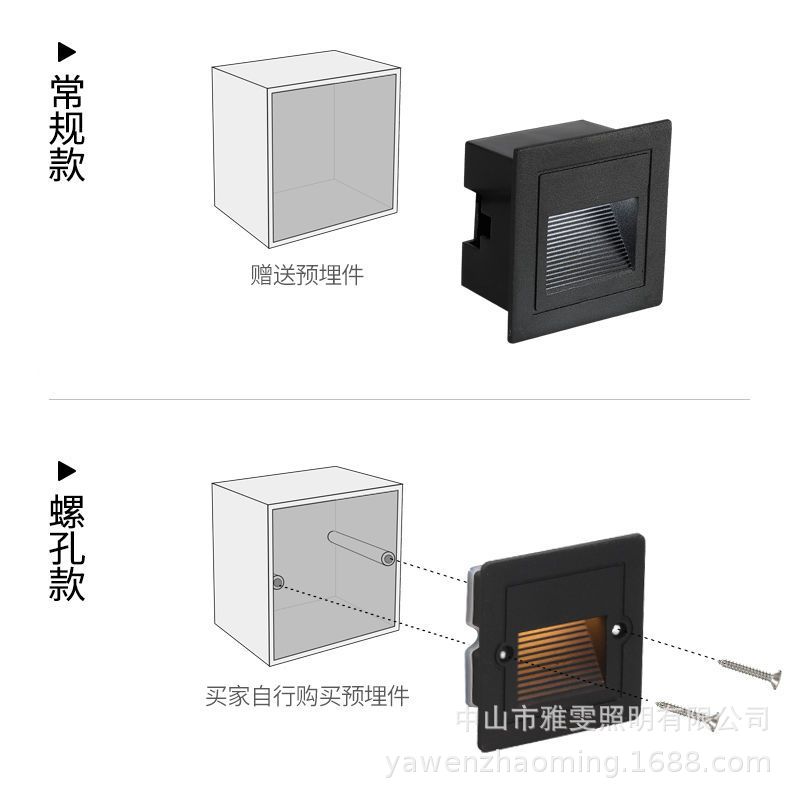 详90954262745