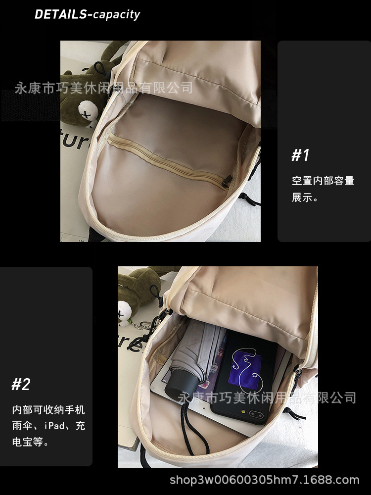 排版_46.jpg