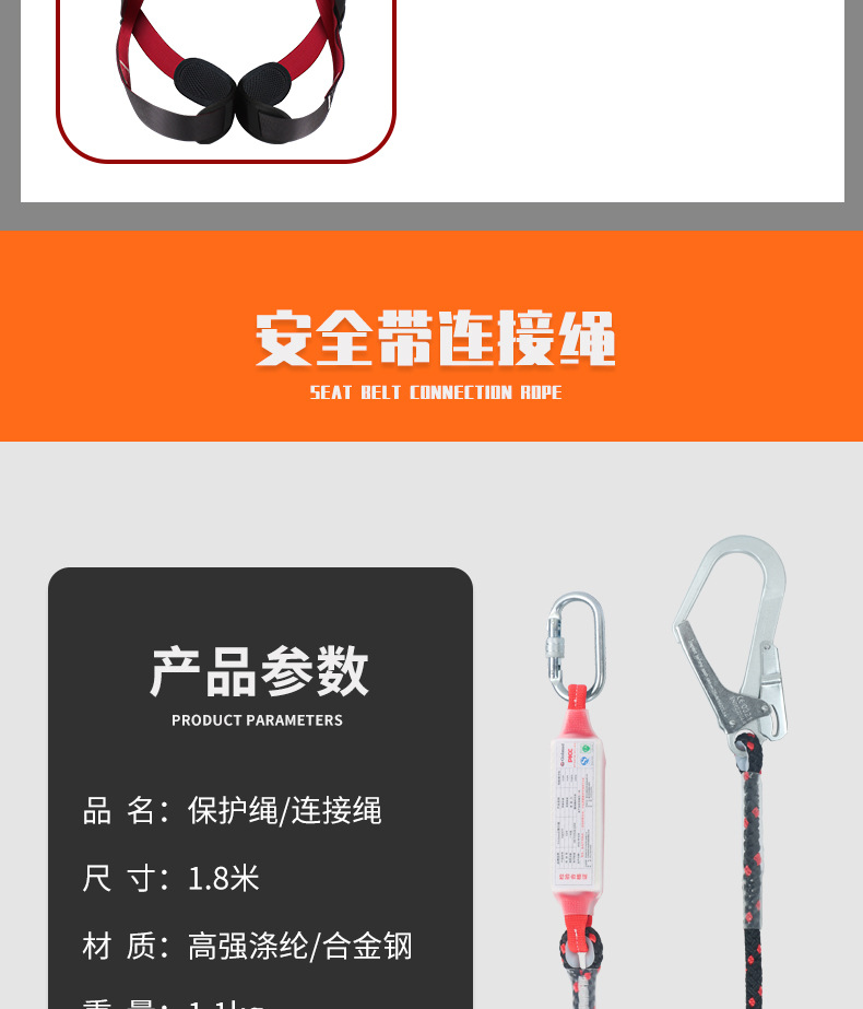 详情_16.jpg