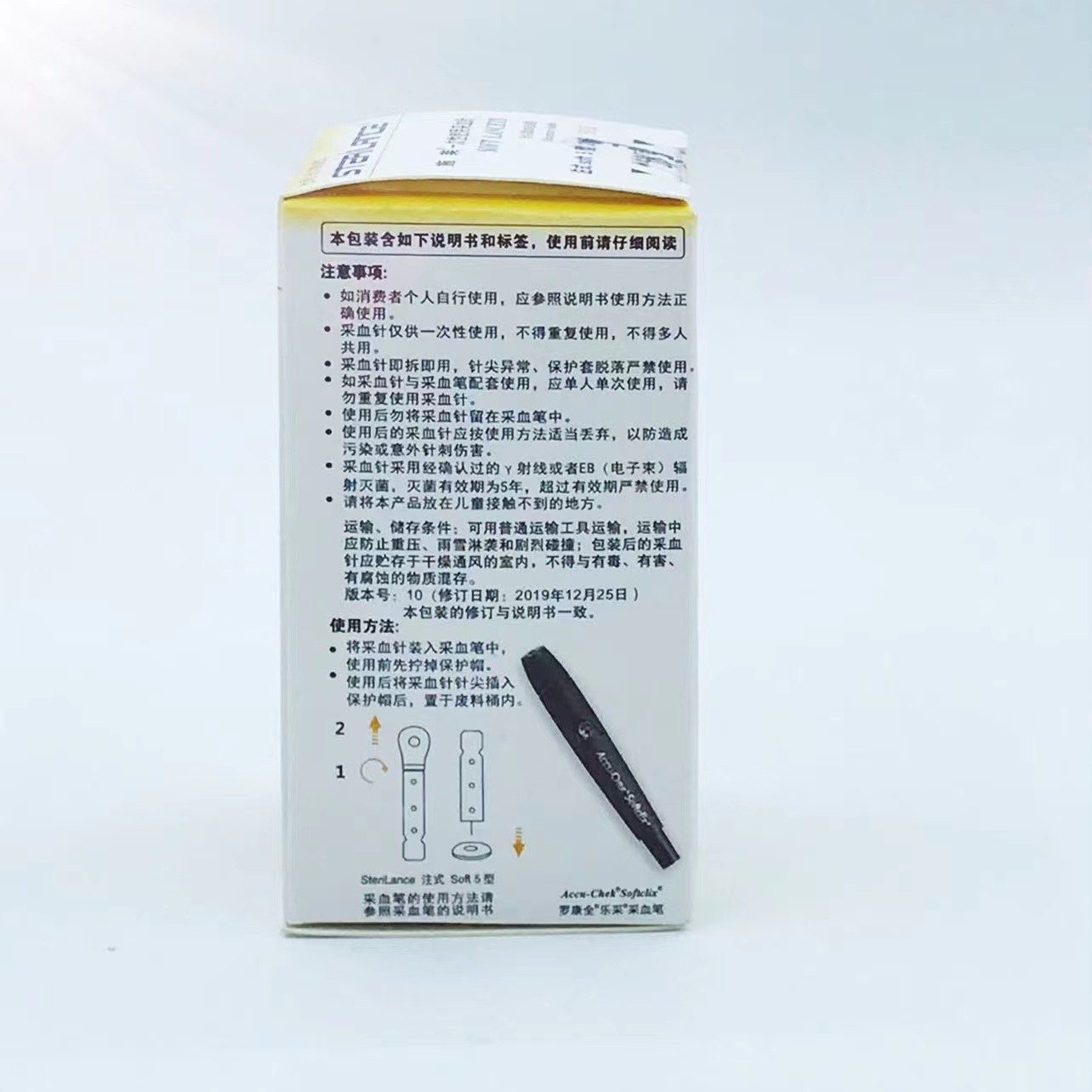 微信图片_20220711140411
