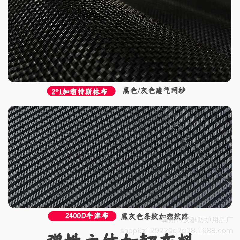 详情-14.jpg