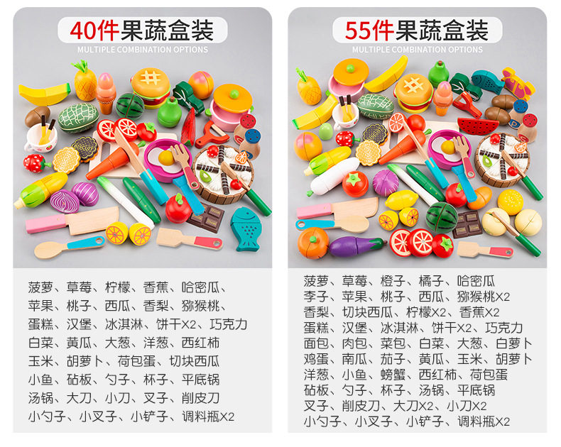 详情_13
