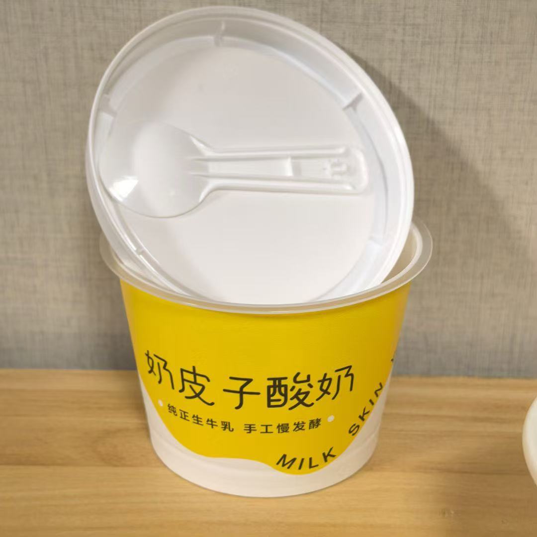 微信图片_20250421124554