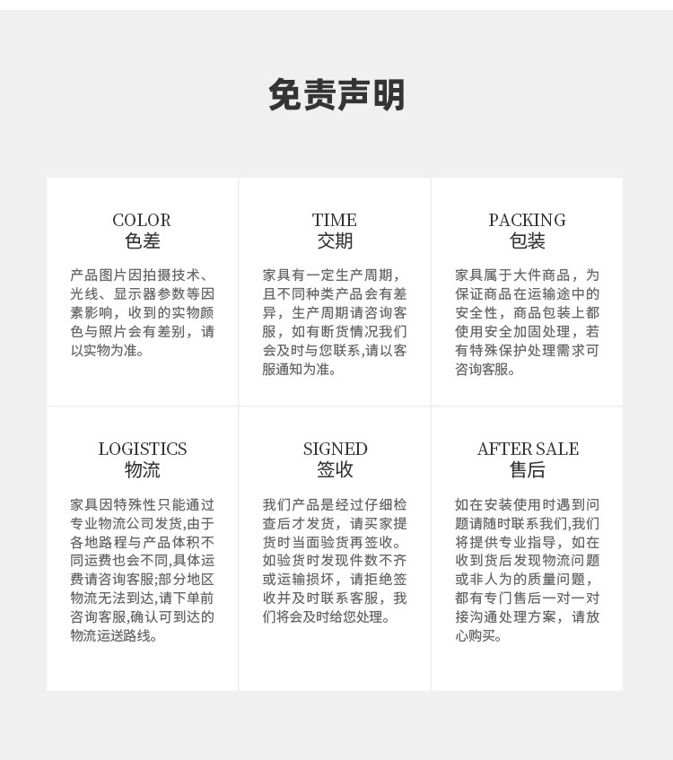 陪护多功能椅_08.jpg