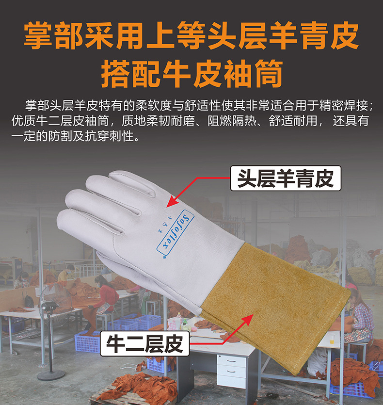 10-1009详情图_06