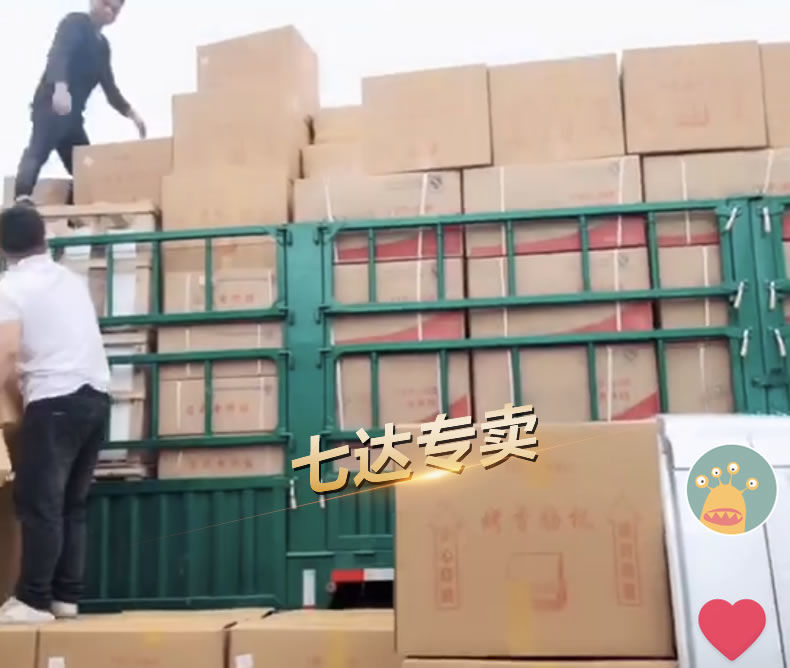 428d1ee1-a779-4464-a260-4fd3522a429d.jpe