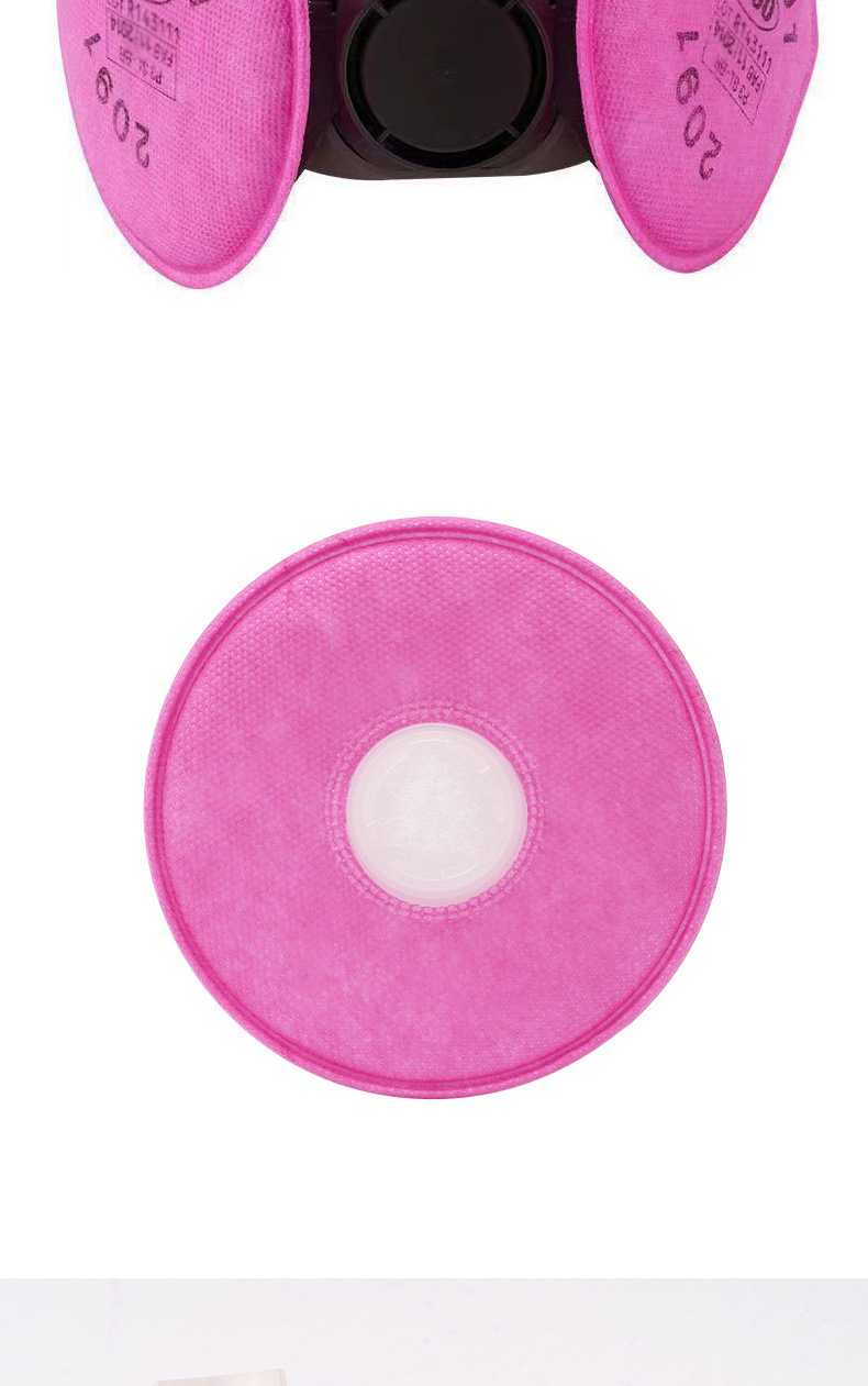 2091防尘过滤棉KP100防护口罩防工业粉尘配6