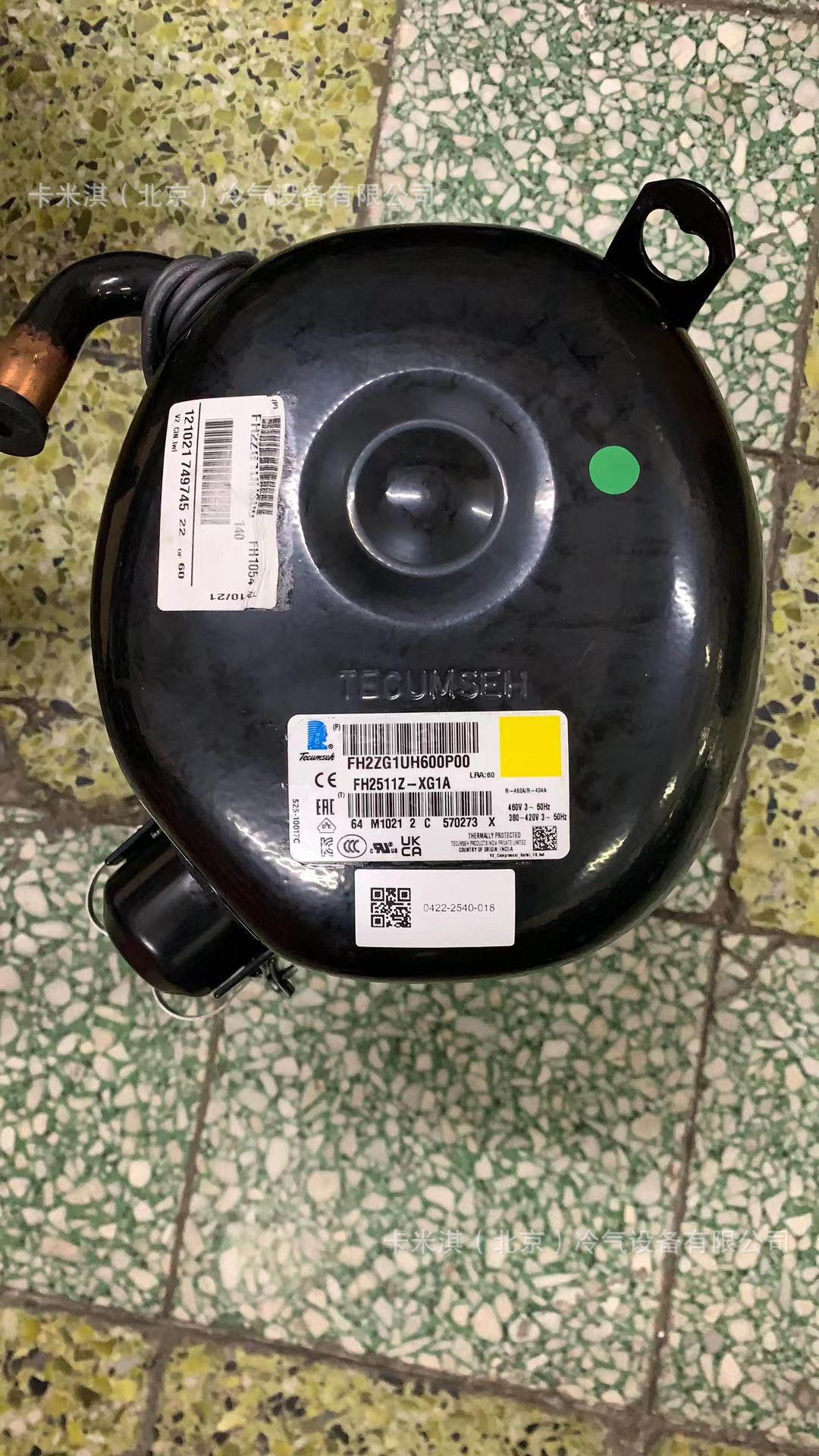 7ce1fc7909f76f0c91963fb7eaad43