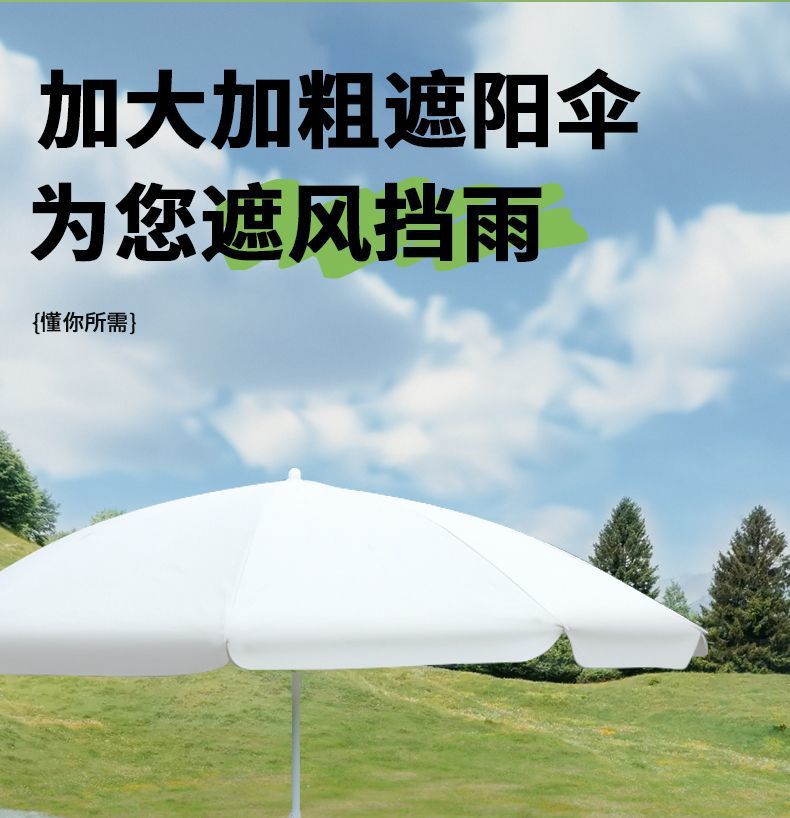 cedc541c-1ed9-4f9e-afe5-b0df1cc97e30.jpe